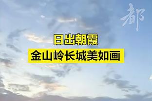 历史得分榜第八里程碑之夜！杜兰特18中10得到22分8板4助3断